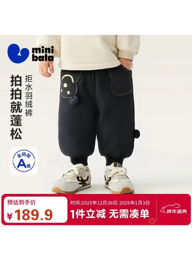 Штаны утепленные водоотталкивающие зимние Minibala