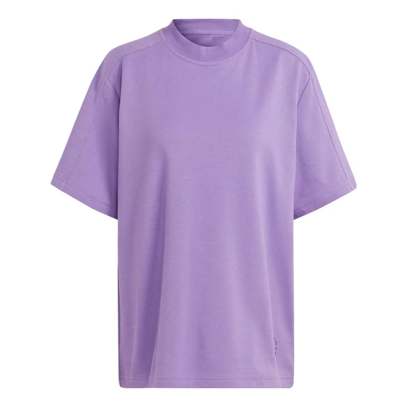 Футболка с логотипом by Stella McCartney Adidas, фиолетовый