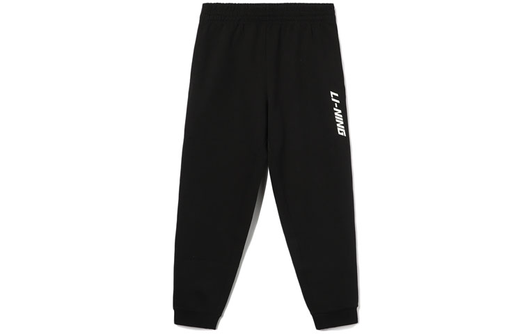 

Коллекция спортивной моды Вязаные спортивные брюки мужские черные LINING