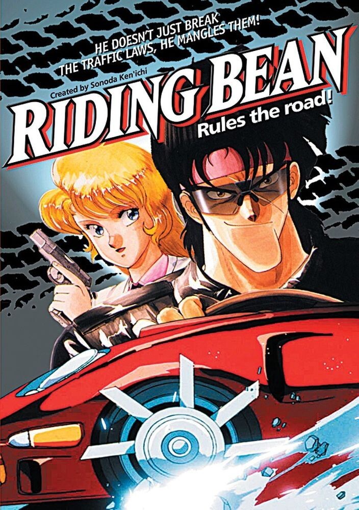 

Диск DVD Riding Bean
