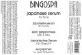 Сыворотка Bingospa — ЛИФТИНГ БЕЗ СКАЛЬПЕЛЯ Японская для лица, 50 г — фото 2