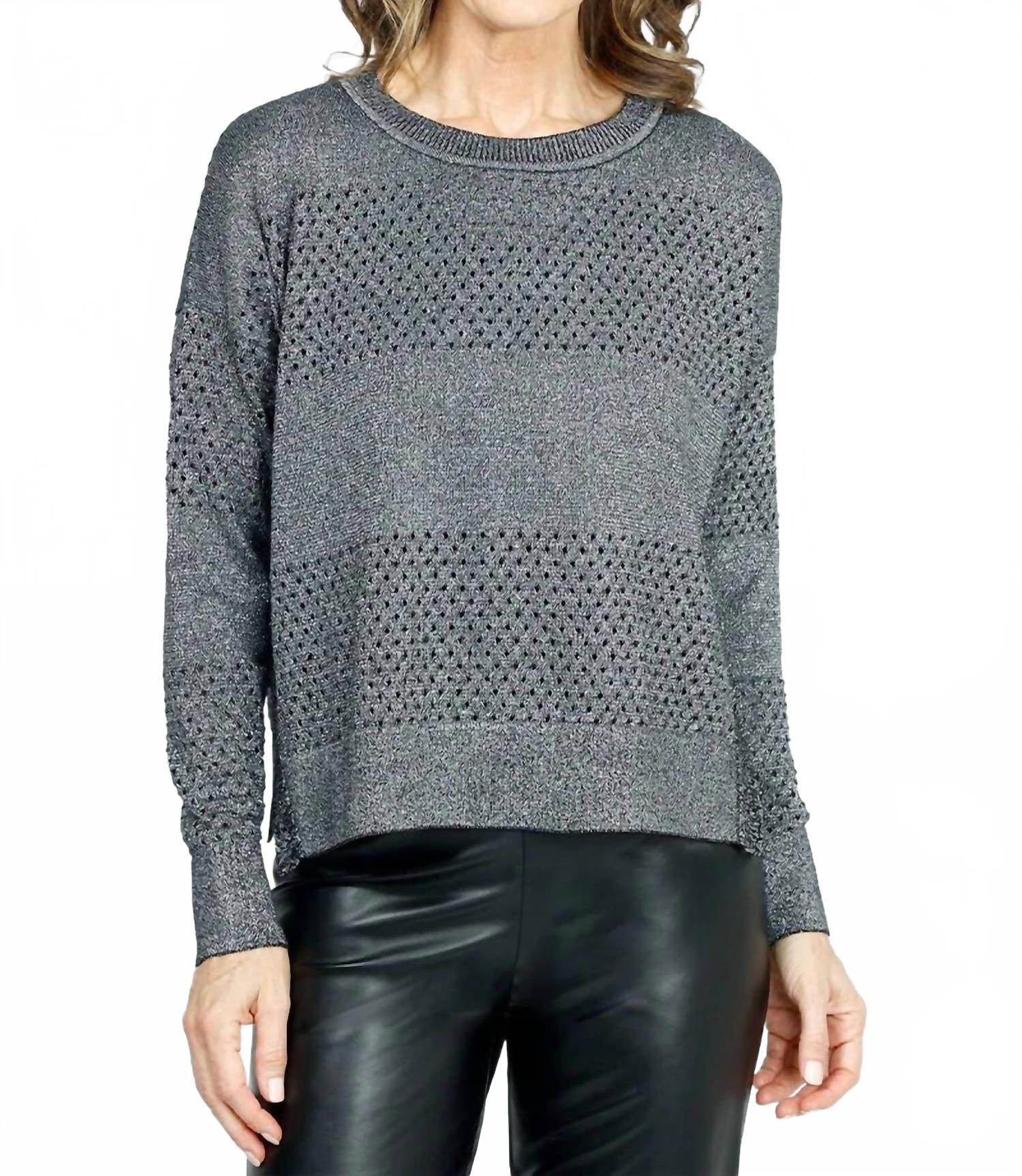 

Блестящий свитер в черно-белом цвете PLANET by Lauren G.