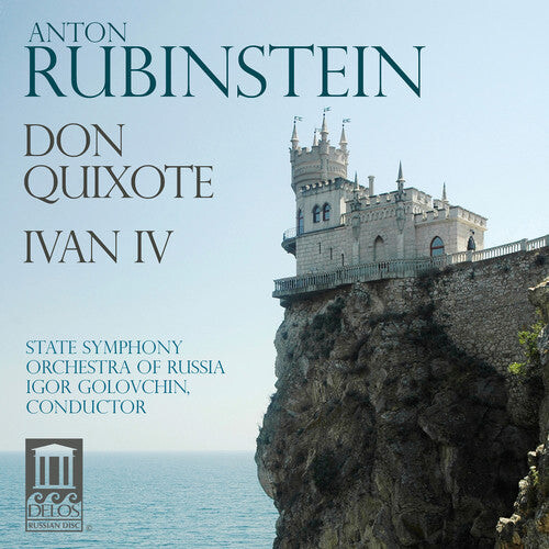 

CD диск Rubinstein / State Sym Orch of Russia / Golovchin: Don Quixote / Ivan Iv