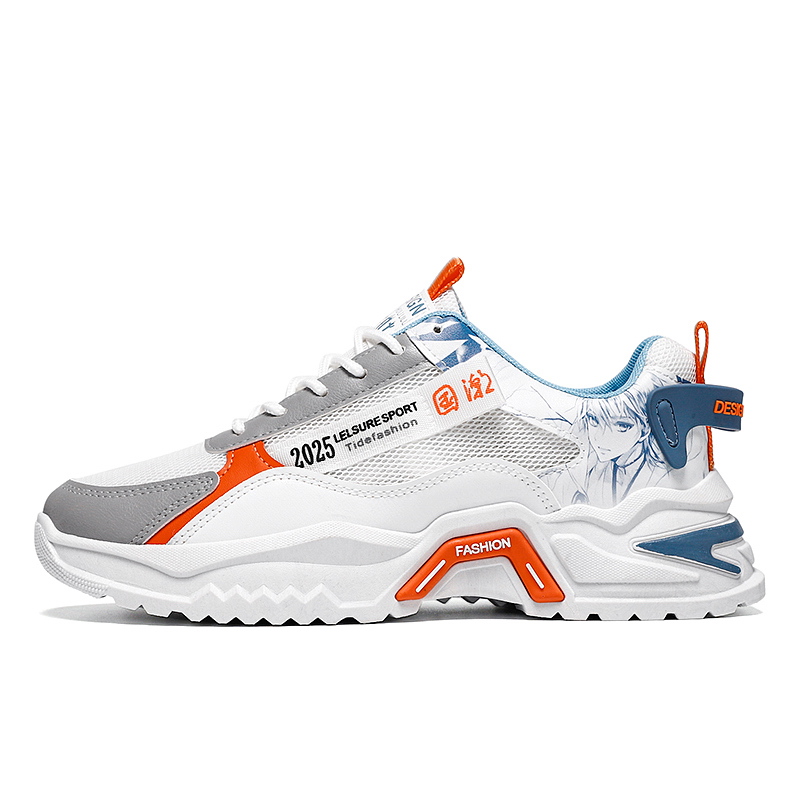 

Низкие массивные кроссовки мужские Frank Mully, оранжевый