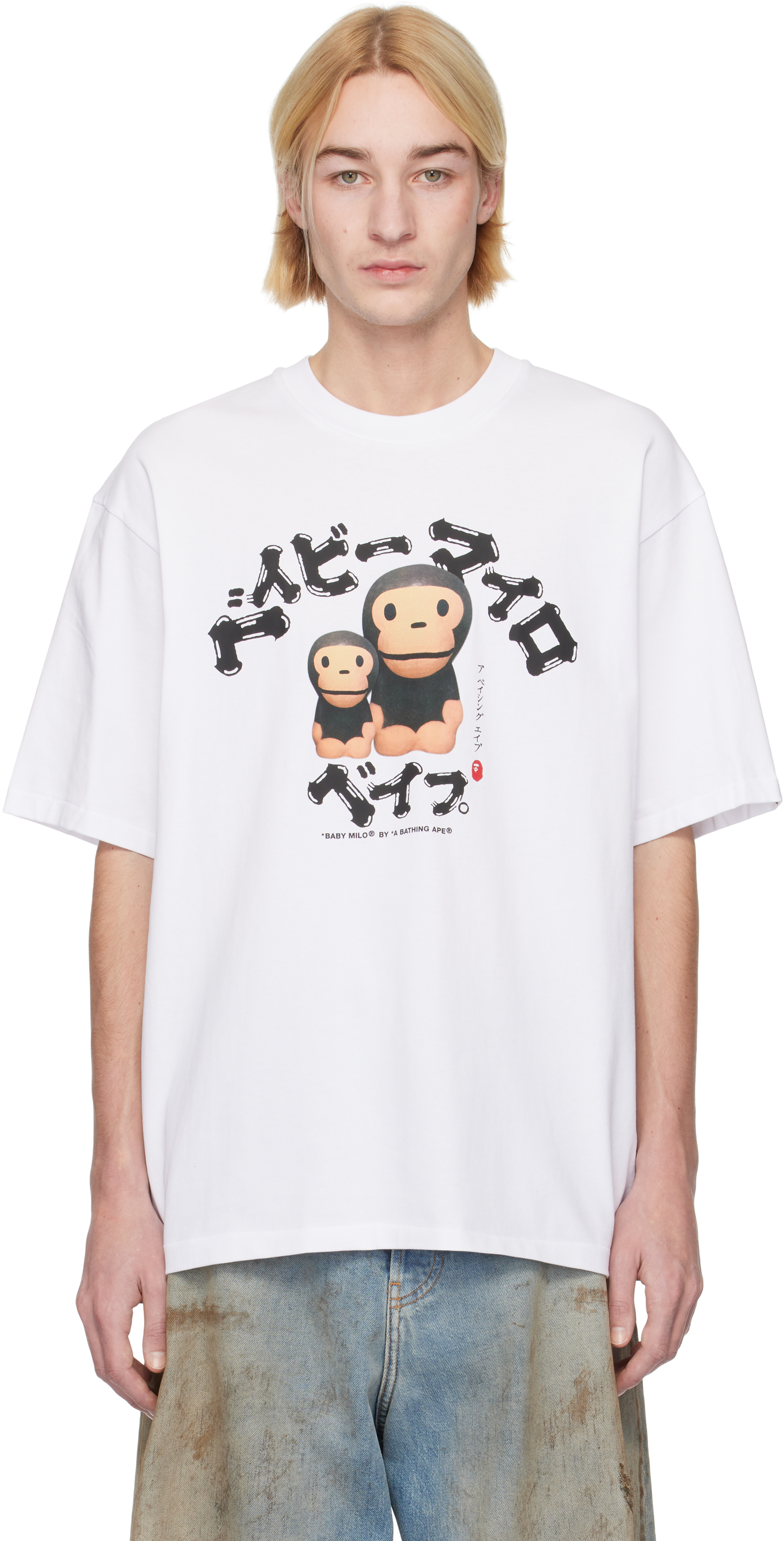 

Футболка свободного кроя «Baby ilo» для колледжа BAPE