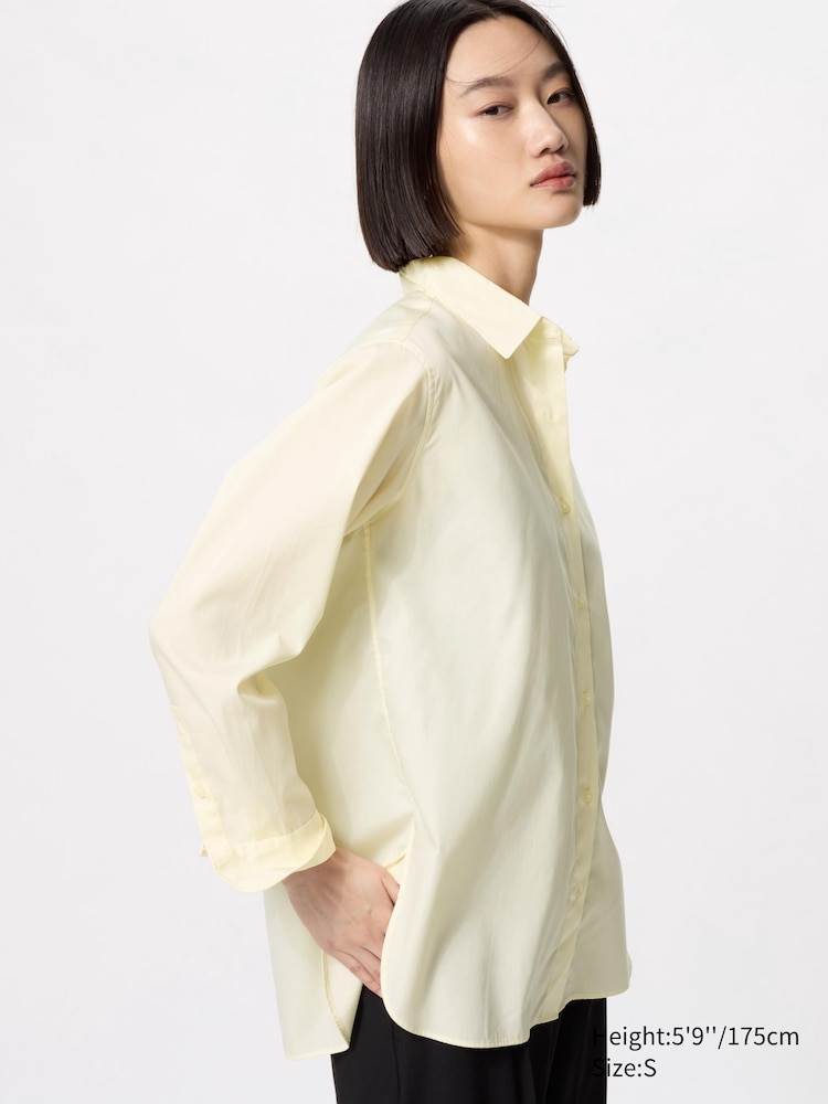 

Рубашка из хлопка Uniqlo, цвет 41 желтый
