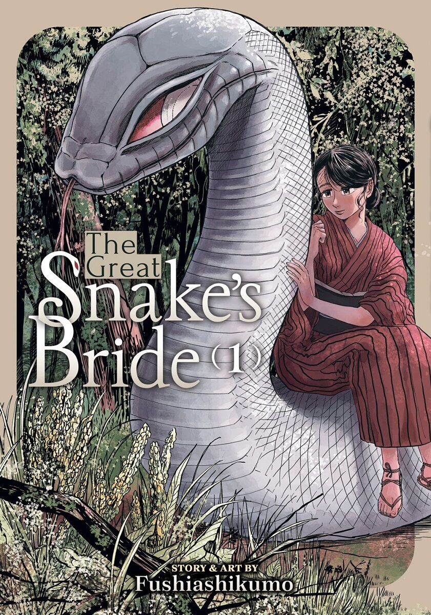 

Манга The Great Snake's Bride Manga Volume 1