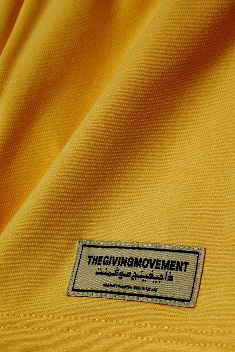 Шорты из органического хлопка The Giving Movement, желтый — фото 3