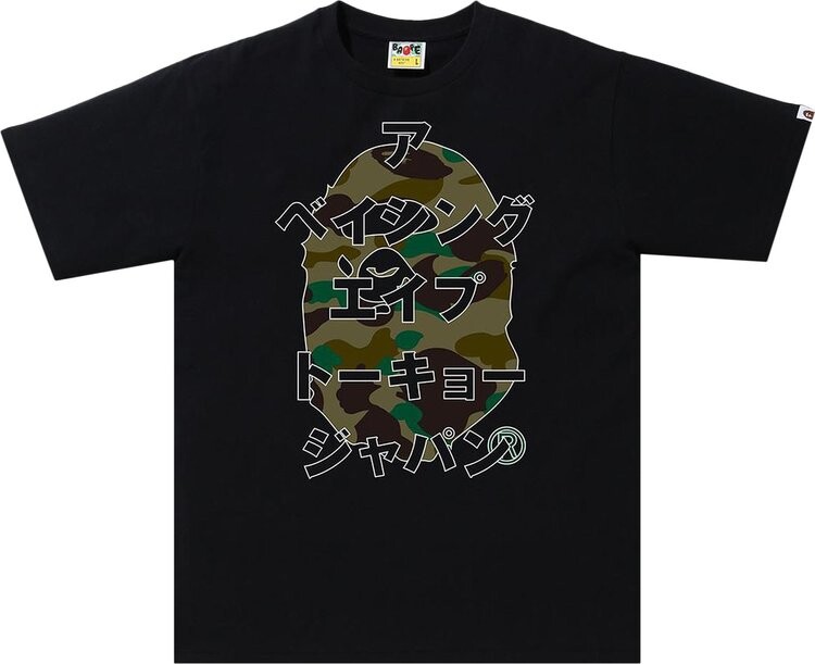 

Футболка BAPE 1st Camo Bape Katakana Tee 'Black/Green', черный