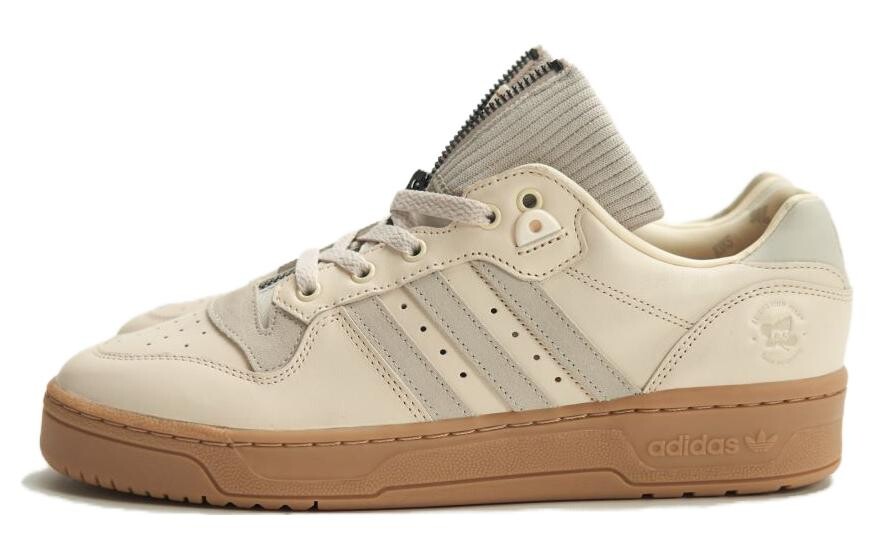 

Adidas originals Обувь для скейтбординга Rivalry унисекс, абрикос, Серый, Adidas originals Обувь для скейтбординга Rivalry унисекс, абрикос