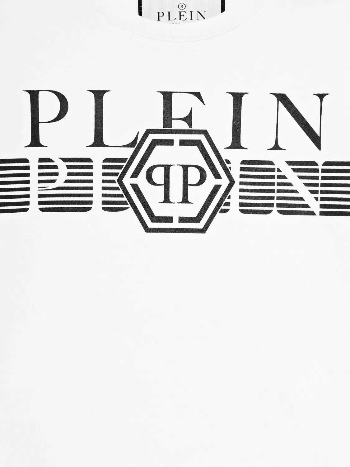 Свитшот в полоску Philipp Plein, белый — фото 3