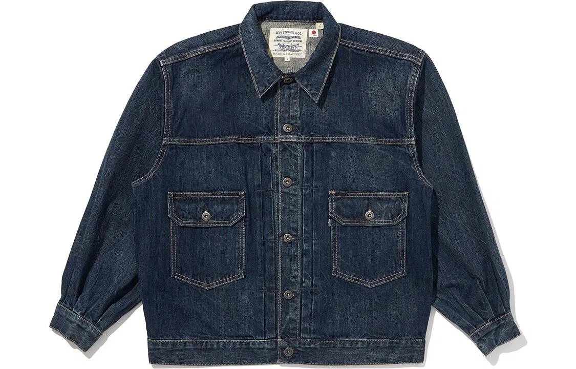Женская джинсовая куртка с лацканами Levis, Dark Indigo