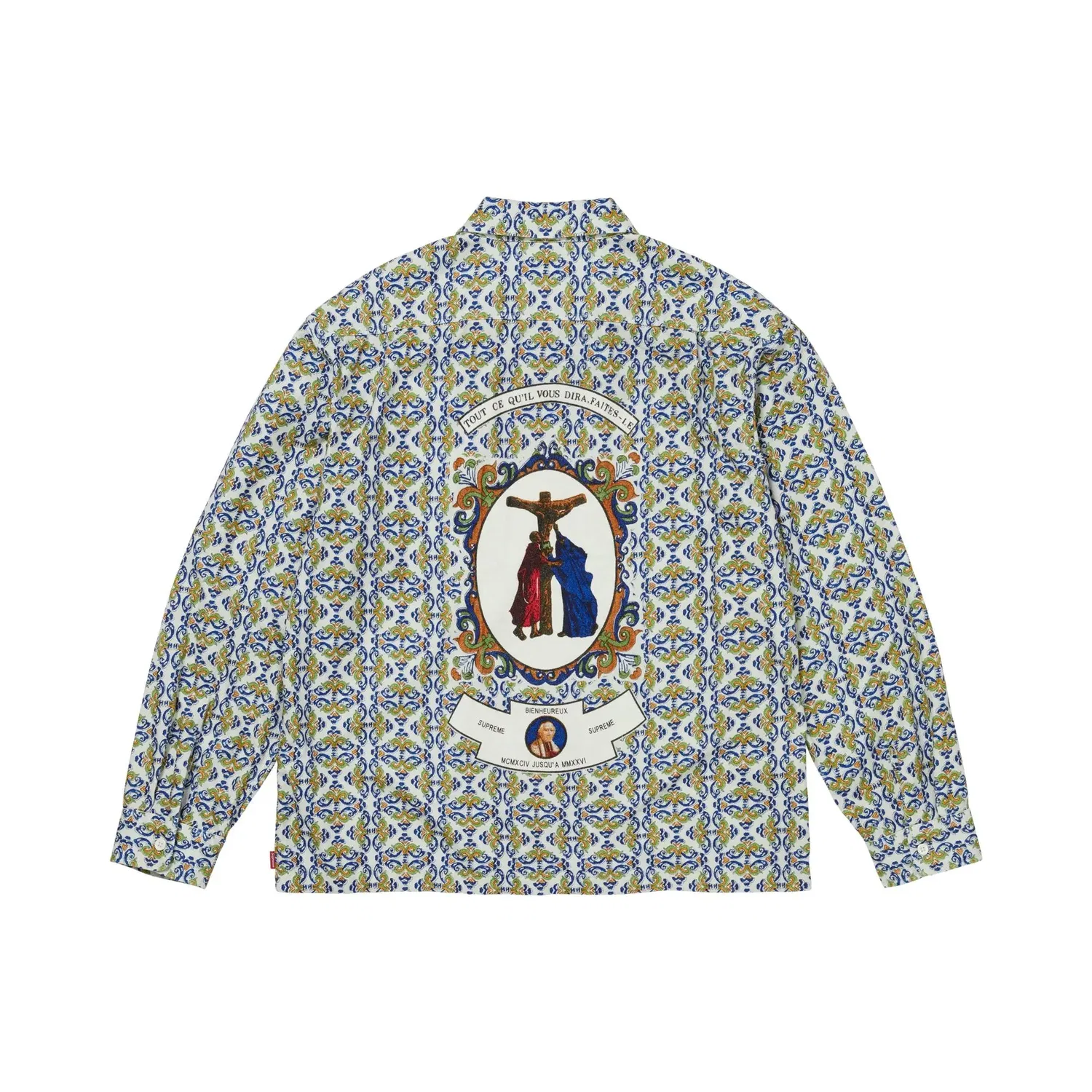 Рубашка на молнии фланелевая Supreme Devotion, White — фото 2