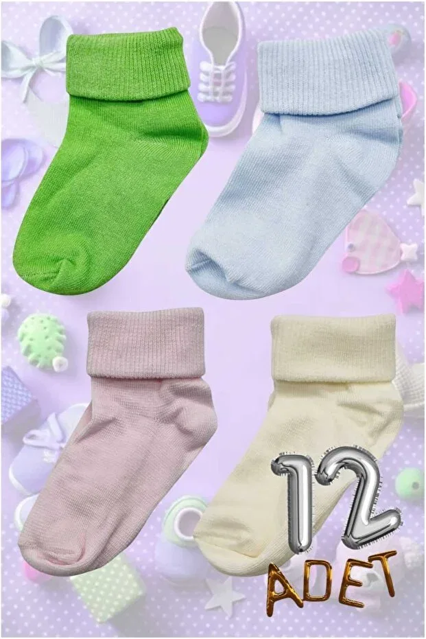 Детские носки органические хлопковые 12 пар Uniquetrenders, Multicolor