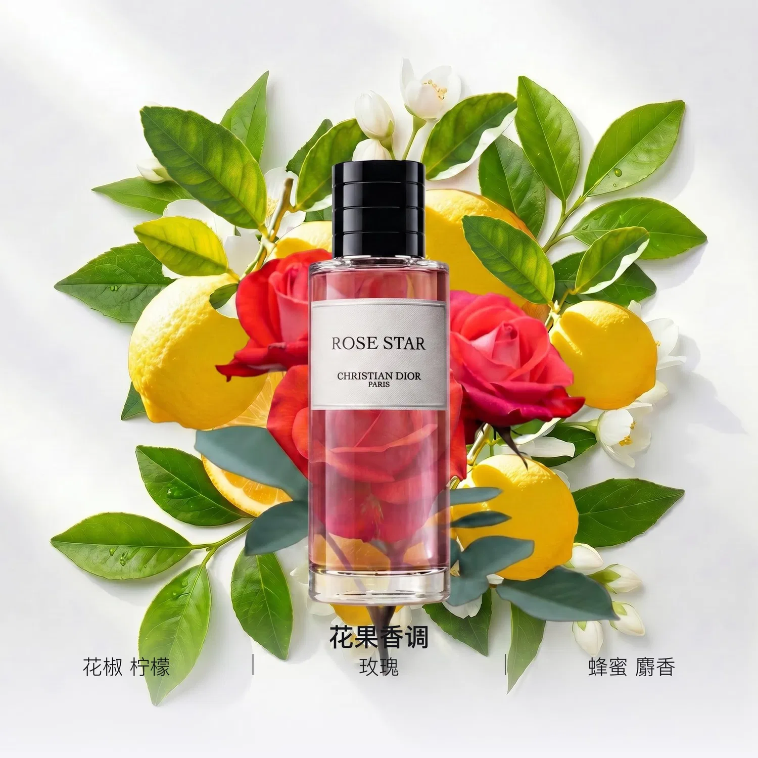 Парфюмированная вода Rose Wish, 50 мл, DIOR, Rose Star — фото 3