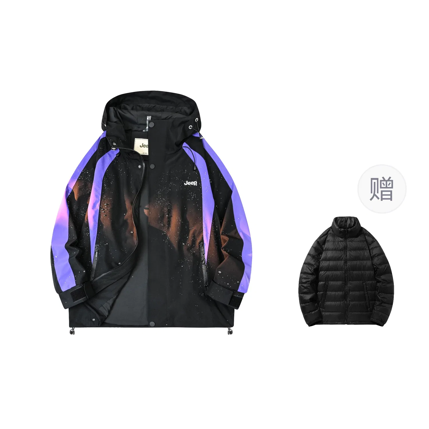 Детская куртка с наполнителем из пуха Jeep Leisure Collection Jacket, Black Purple