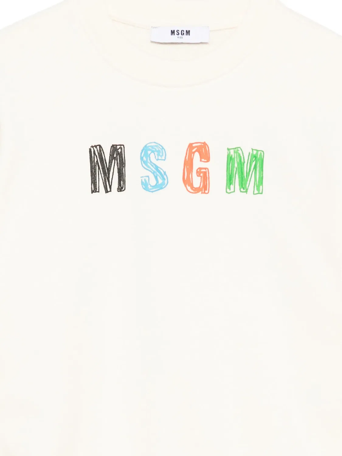 Свитшот с логотипом MSGM, нейтральные — фото 2