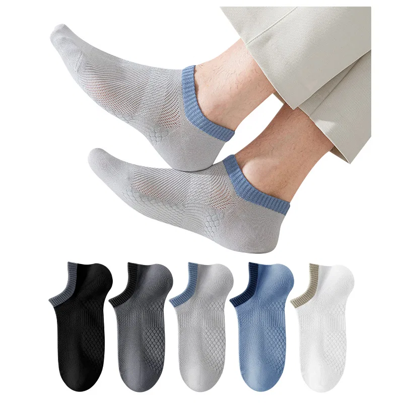 Детские носки-невидимки 5 пар, No Show Socks, MIIOW