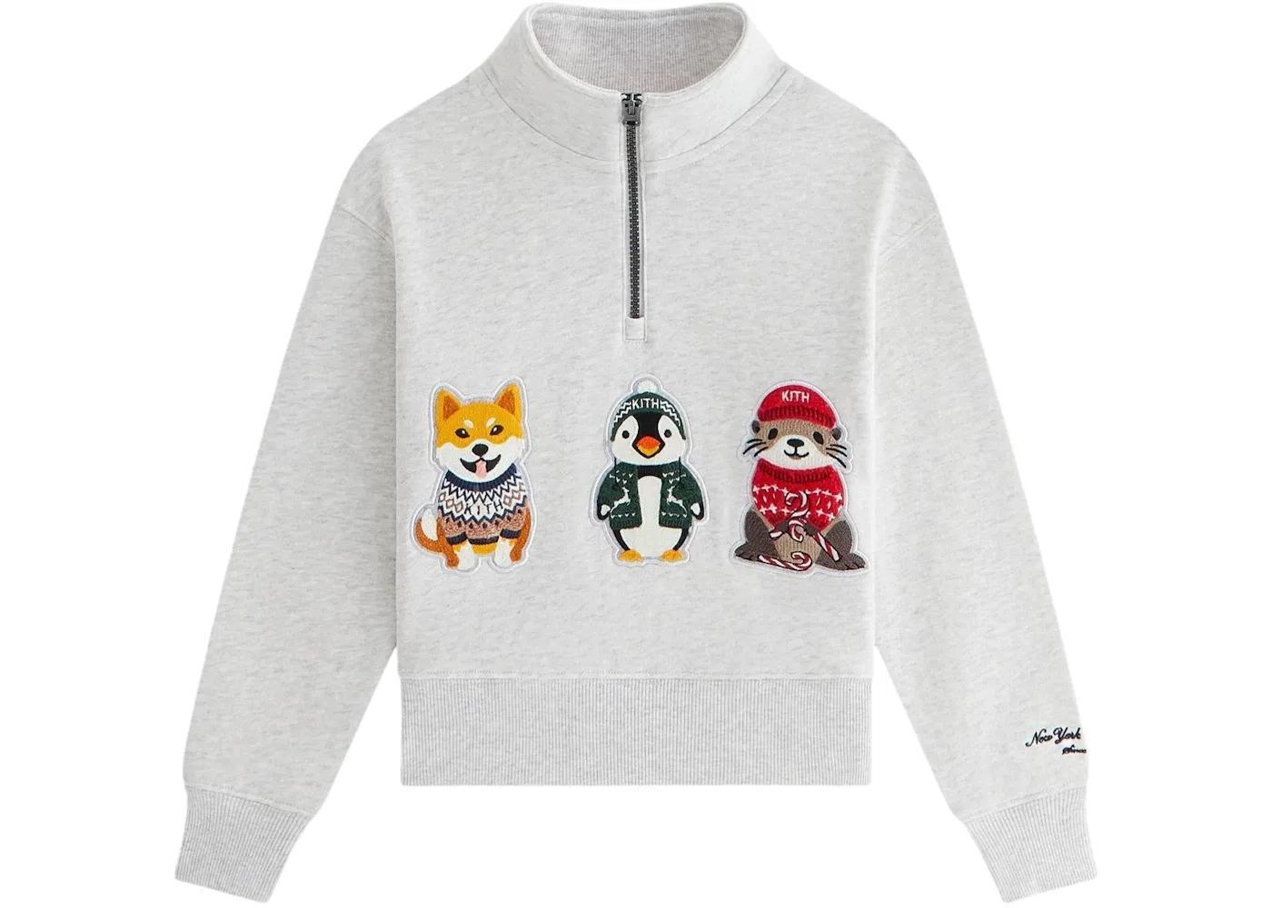 Детская куртка с молнией Zip Kith, Light Heather Grey