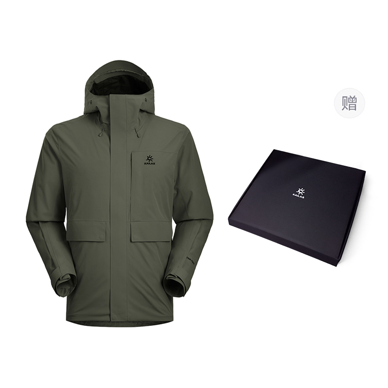 

KAILAS Водонепроницаемая и ветрозащитная ветровка Men's, Dark Moss Green (Box Included)