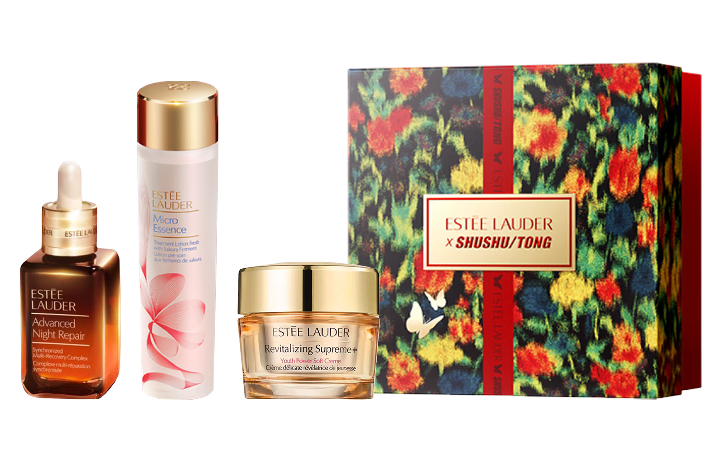 ESTEE LAUDER Набор для ухода за кожей YASHILANDAI Small Brown Bottle сыворотка вишневый цвет гиалуроновая кислота крем против морщин подтягивающий — фото 4