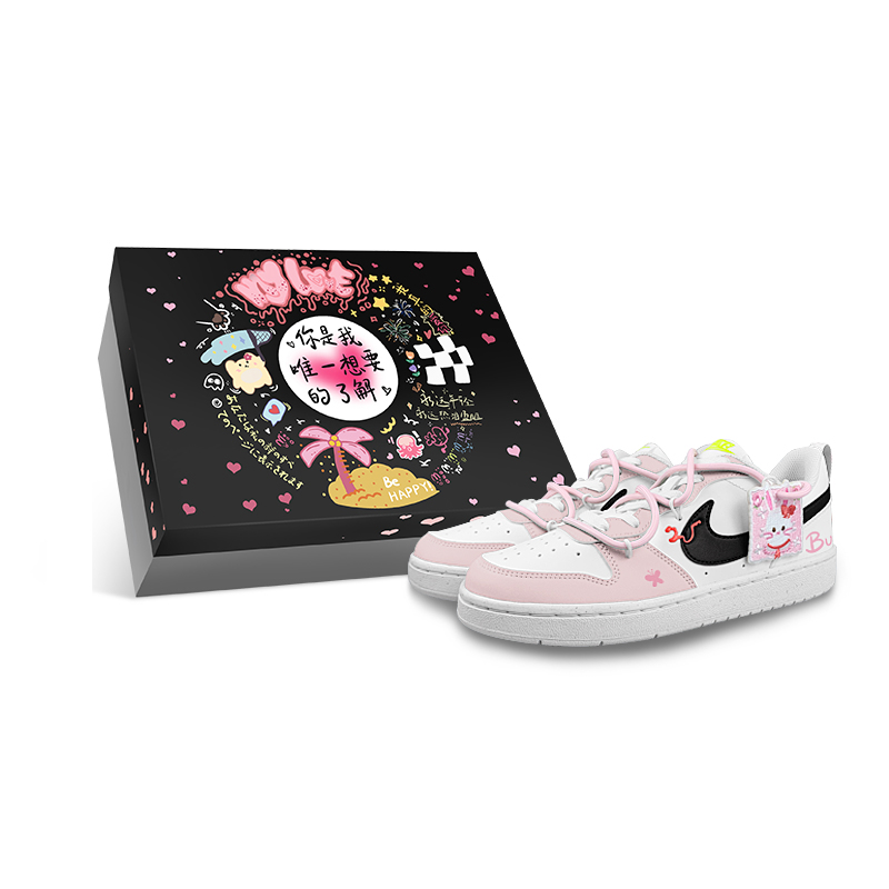 

Кроссовки для скейтбординга Court Borough Low Top для подростков Nike, белый