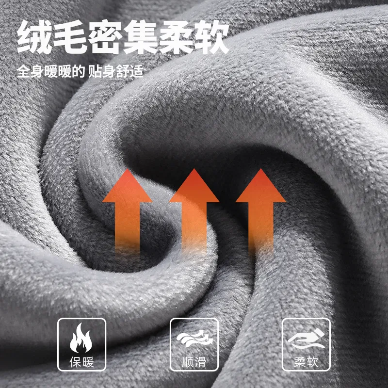 Детский свитшот с принтом Frozen Snow Mountains MINISO, Heather Gray — фото 4