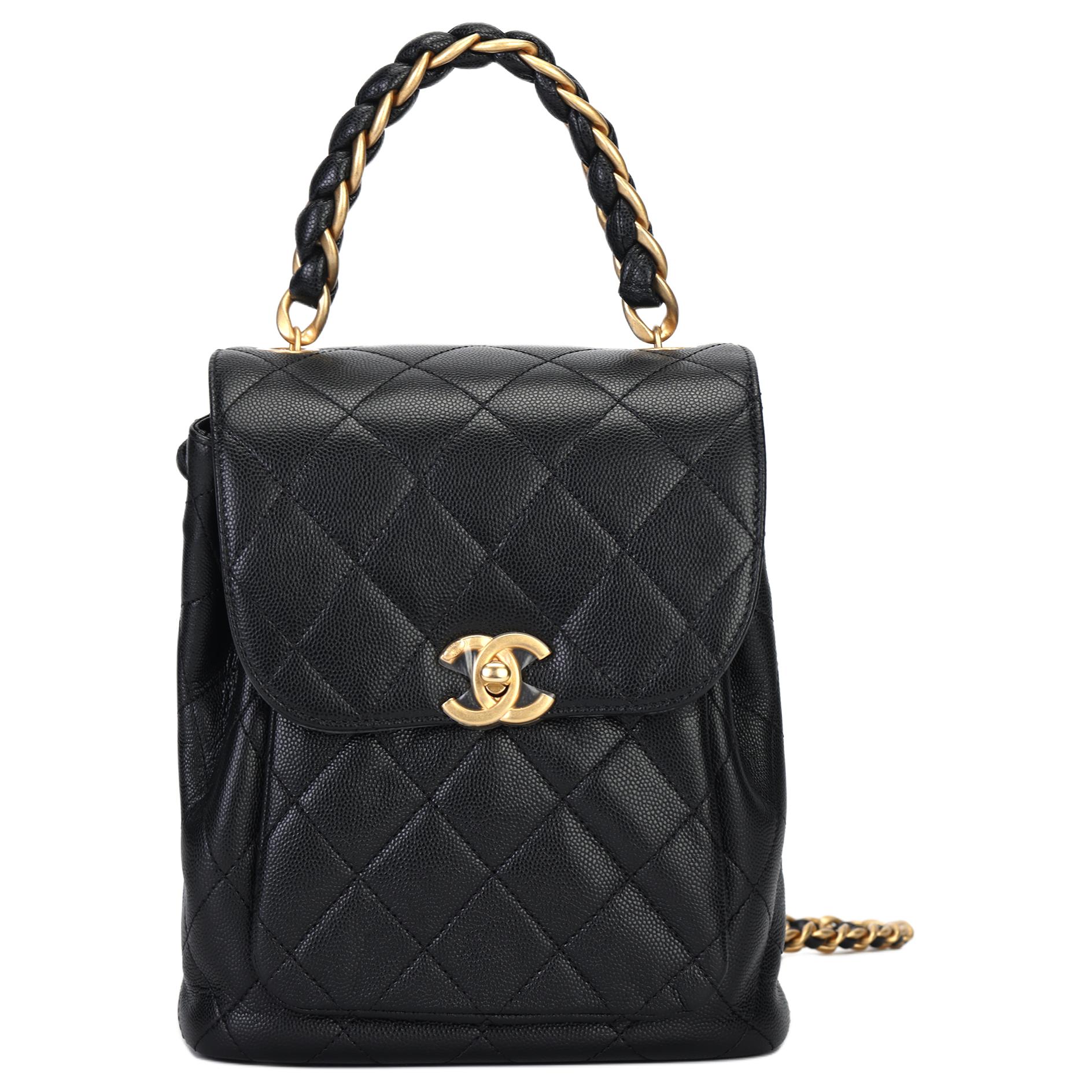 

Сумка-рюкзак женская из кожи коровы черная CHANEL