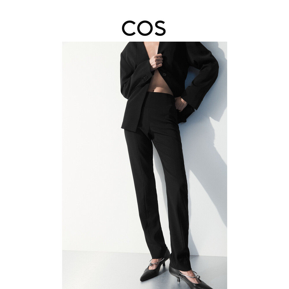 

Брюки женские Cos Atelier узкого кроя, черный