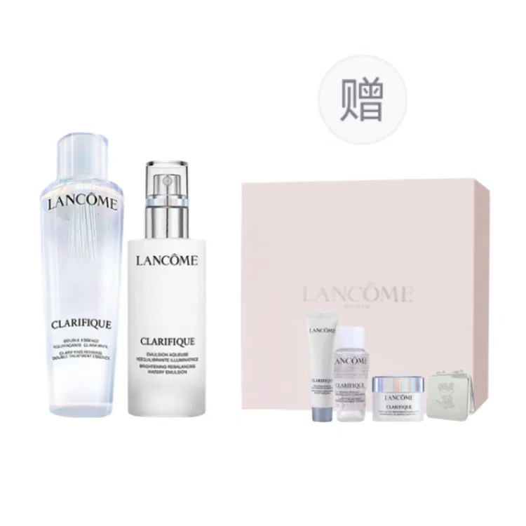 Набор косметики для лица с отбеливающим эффектом, модель Aurora, LANCOME, 5 предметов