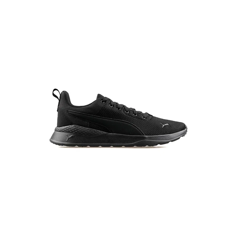 Детские спортивные кроссовки с мягкой стелькой Anzarun Lite Jr Puma, Черный