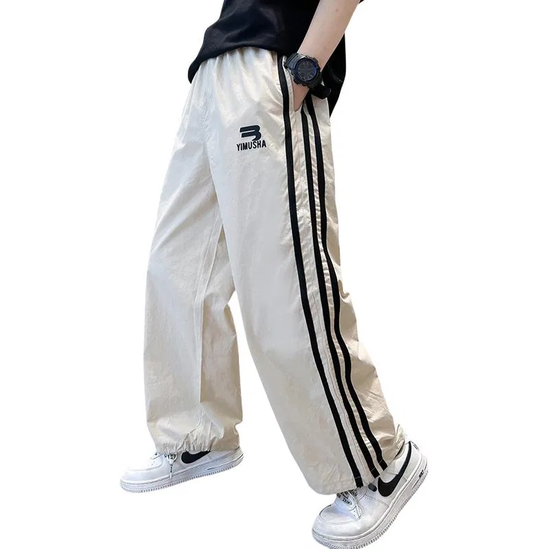 Детские трикотажные спортивные штаны тонкие нерастяжимые, Kids Knitted Sweatpants Thin Non Stretch, TNTX, Apricot