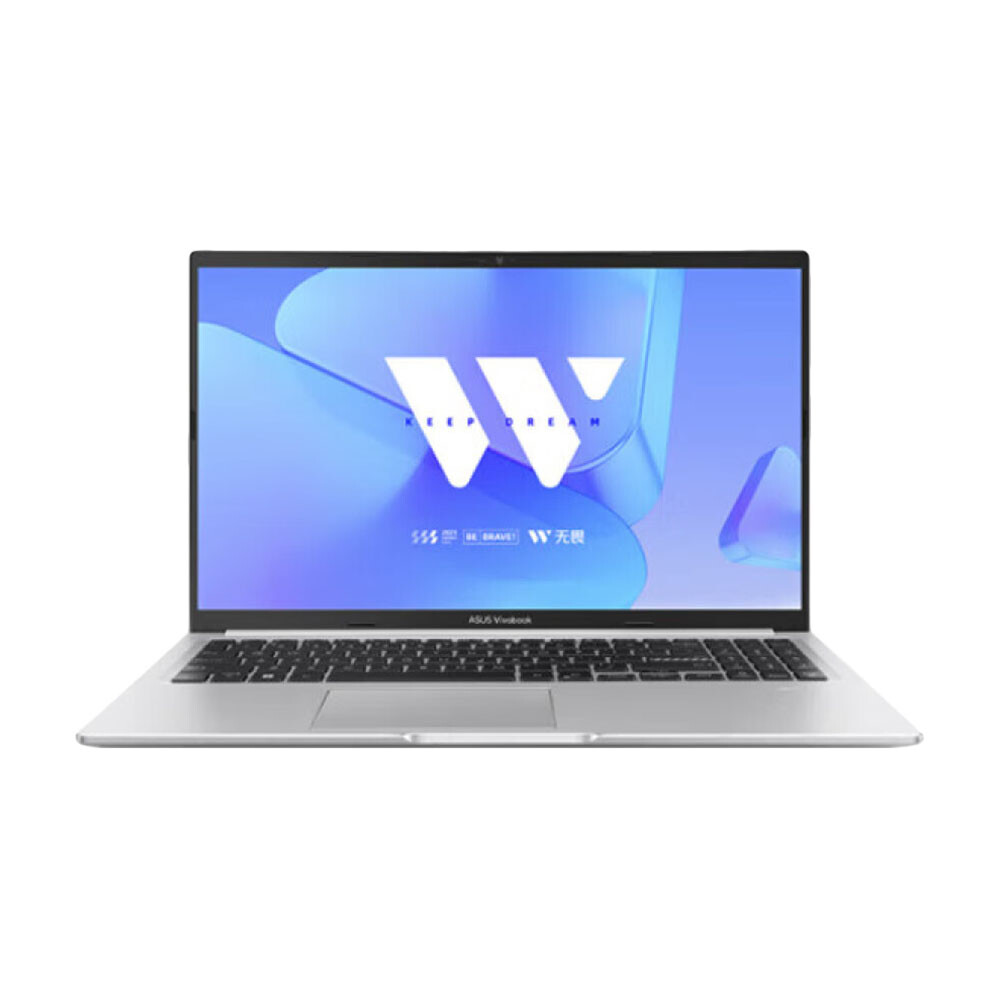 

Ноутбук Asus Vivobook 16, 16" 2560х1600 IPS, 16Гб/2ТБ, R9-7940H, AMD Radeon, 144 Гц, серый, английская клавиатура