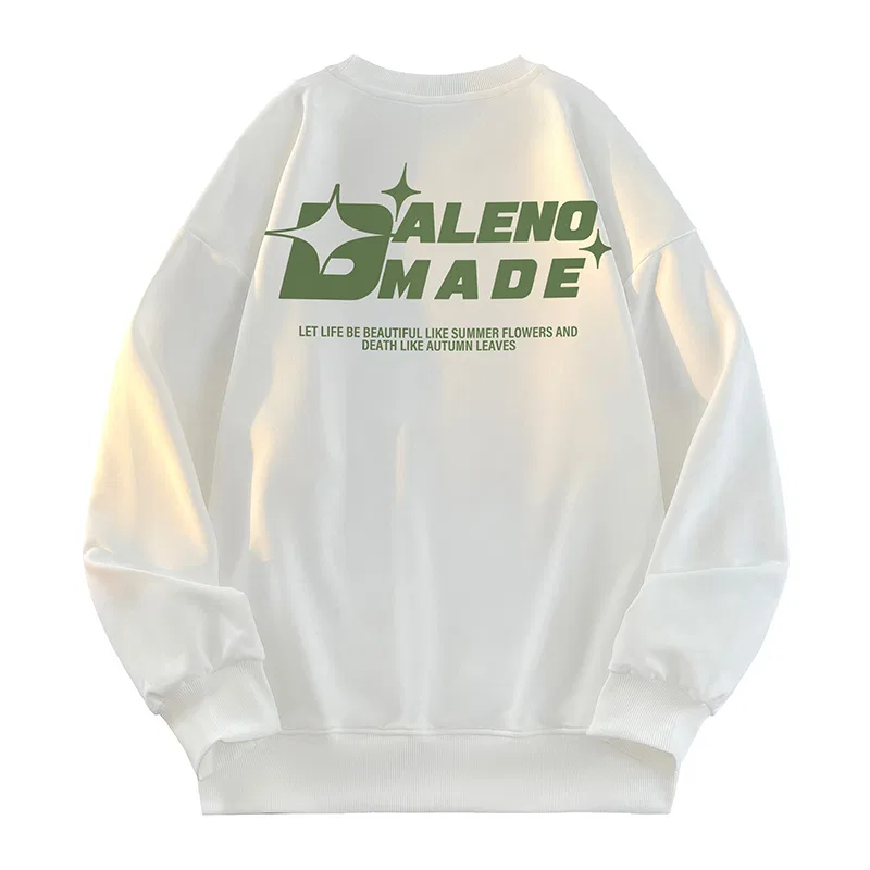 Свитшот детский BALENO, White