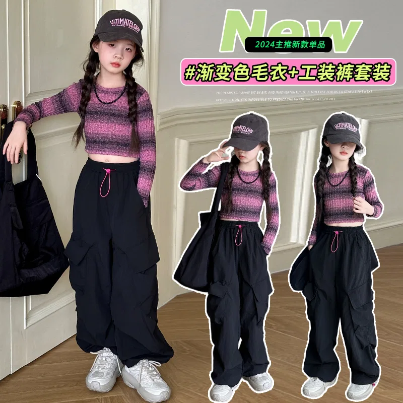 Детский комплект из топа и карго-брюк Multicolor Top+Cargo Pants MADALLO, Multicolor Top+Cargo Pants — фото 3