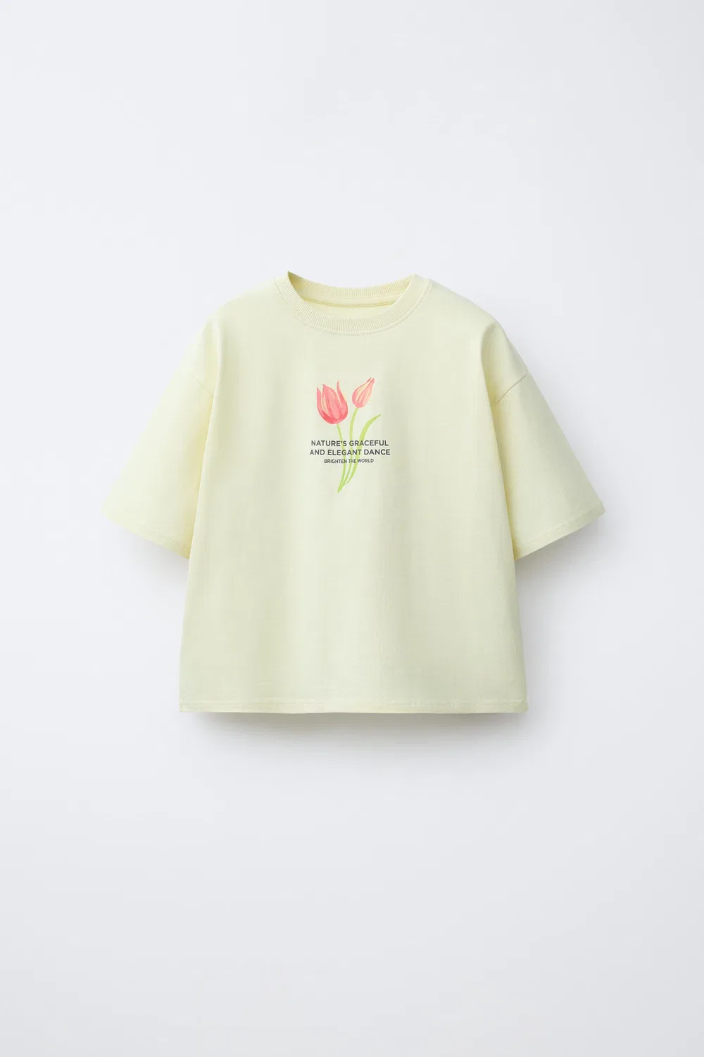 Футболка с цветочным принтом ZARA, Lime