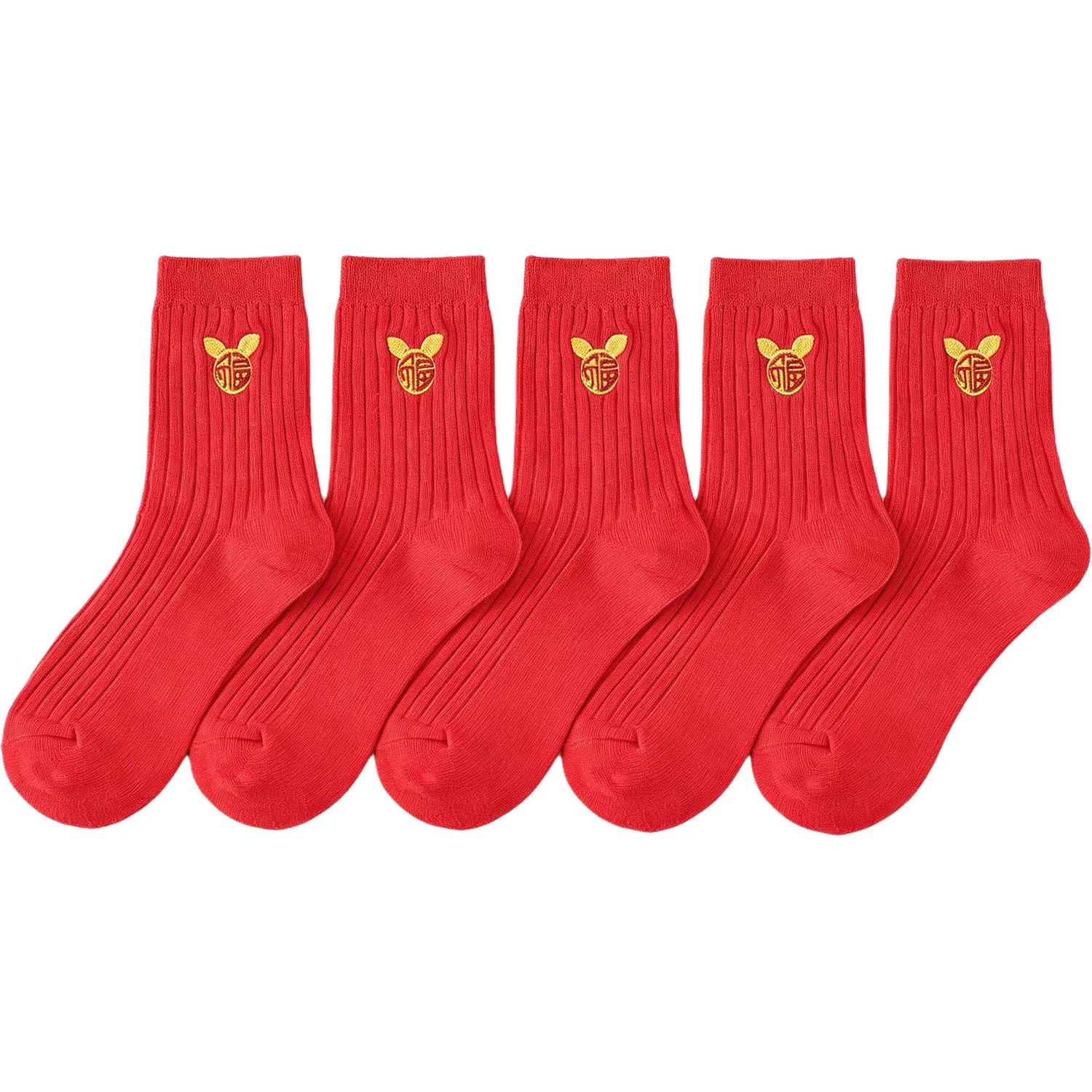 Детские носки 5 пар JBBCN, 5 Pack