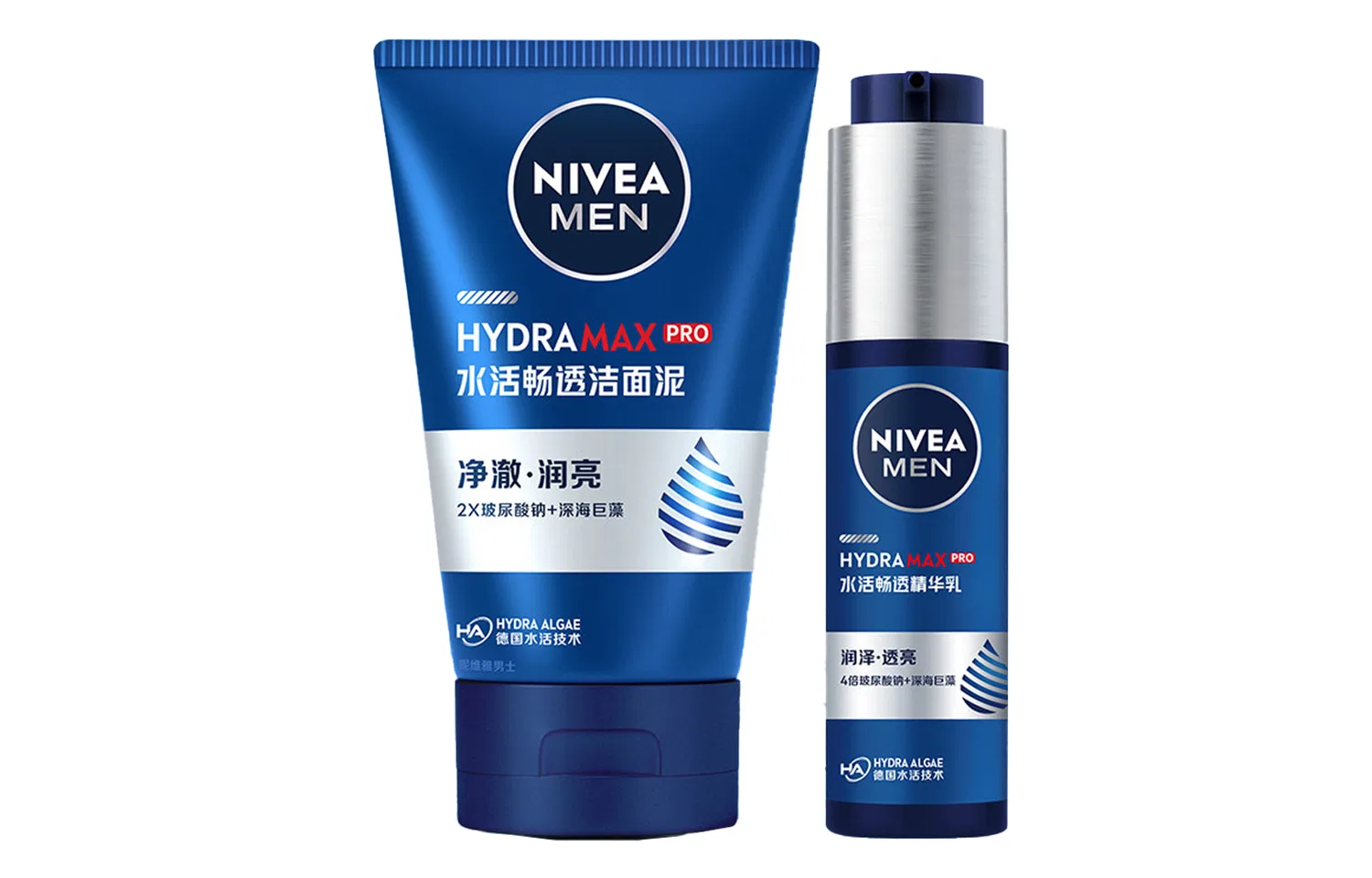 Мужской набор для ухода за кожей NIVEA, Hydrating and Purifying