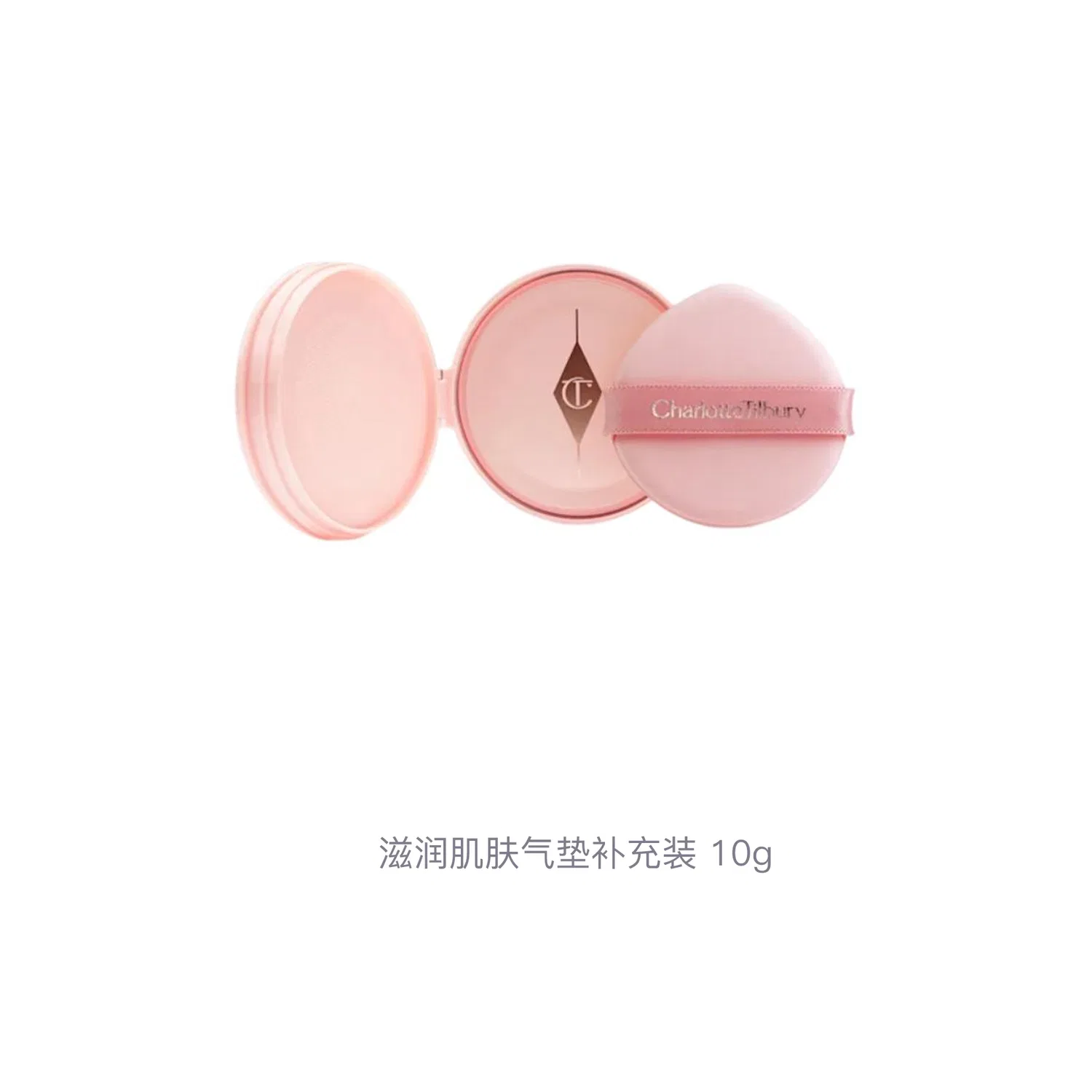 Женская тональная основа с увлажняющим эффектом, модель 0.5n, Charlotte Tilbury, 12 г — фото 4