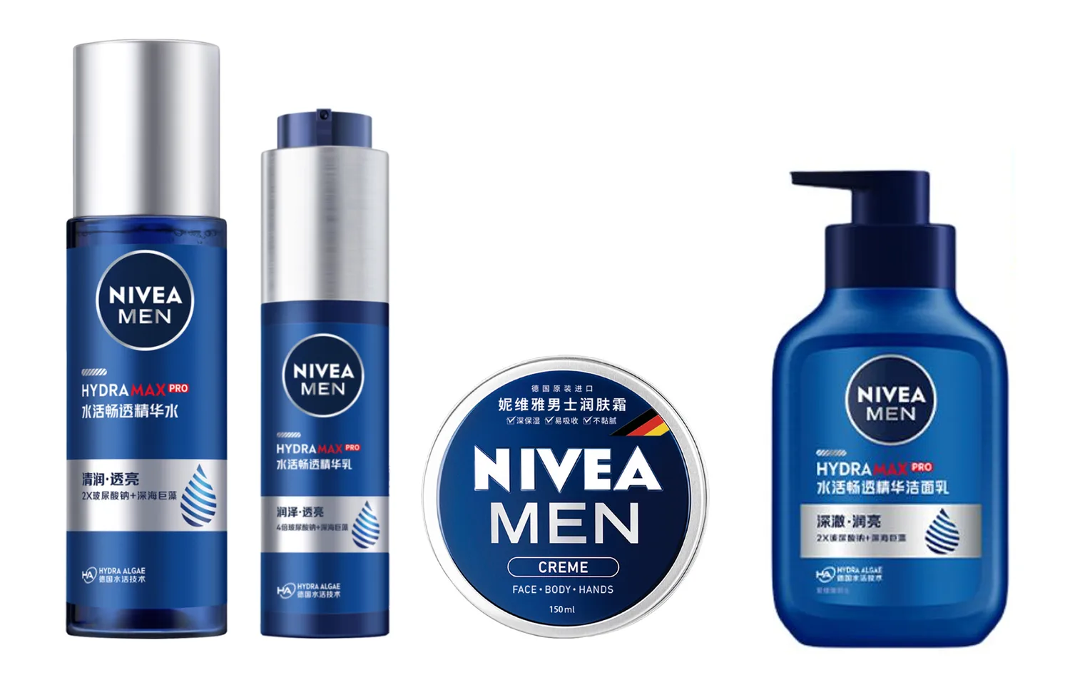 NIVEA Мужской увлажняющий набор для ухода за кожей из трех предметов в аква-синем тюбике, Four-Piece Set