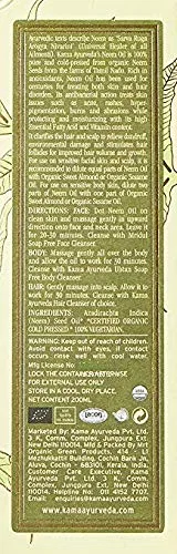 Масло для тела Organic Neem Oil, KAMA AYURVEDA, 200 мл — фото 3