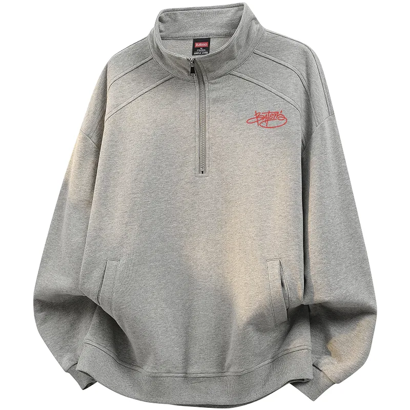 Детский свитшот без рукавов BALENO, Light Gray Fleece-Lined