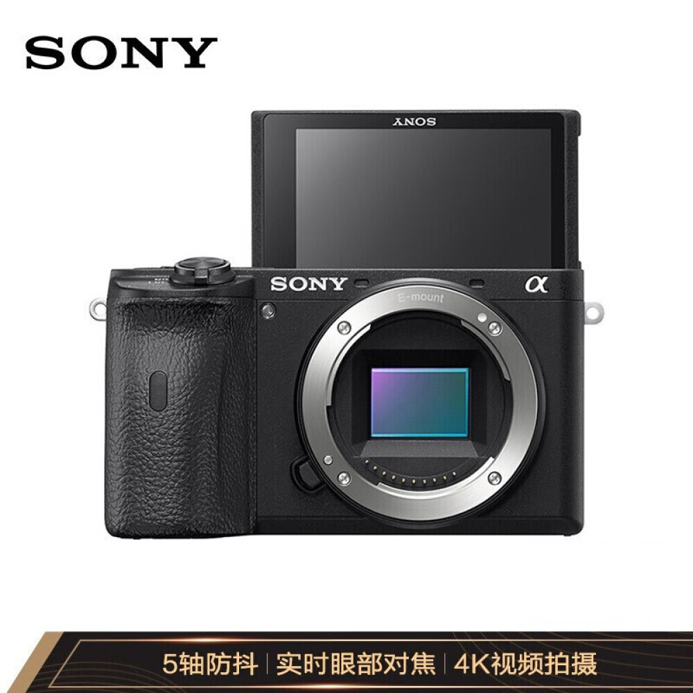 

Фотоаппарат Sony Alpha 6600 APS-C Single Body black（ILCE-6600/A6600）