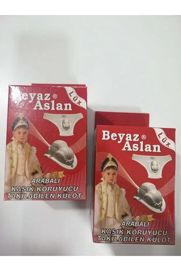 Детское белье для мальчиков хлопковое Circumcision weight 2 pieces white (2-5-9 and above) age Beyaz Aslan, White