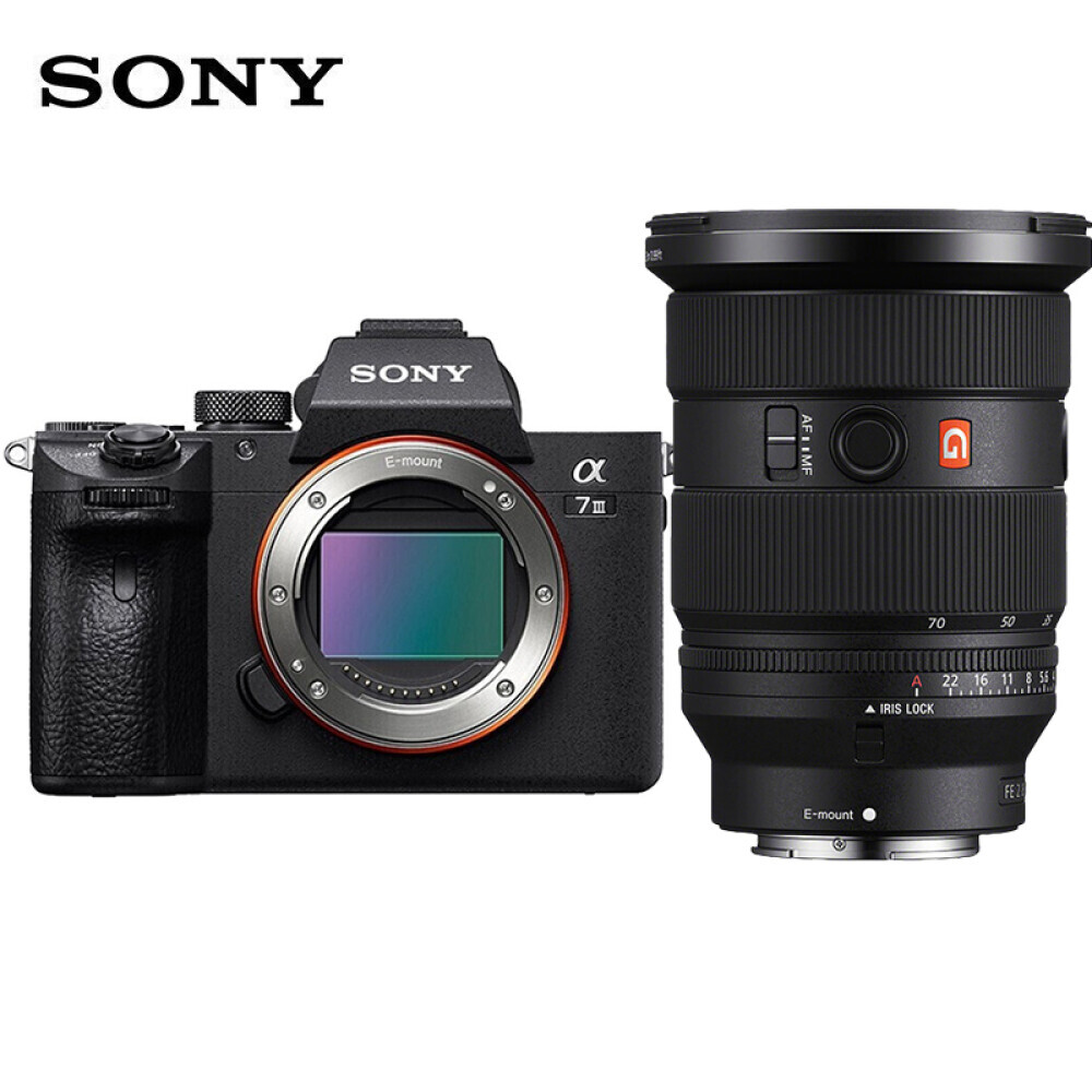 

Фотоаппарат Sony Alpha 7 III a7M3/A73 4K Vlog