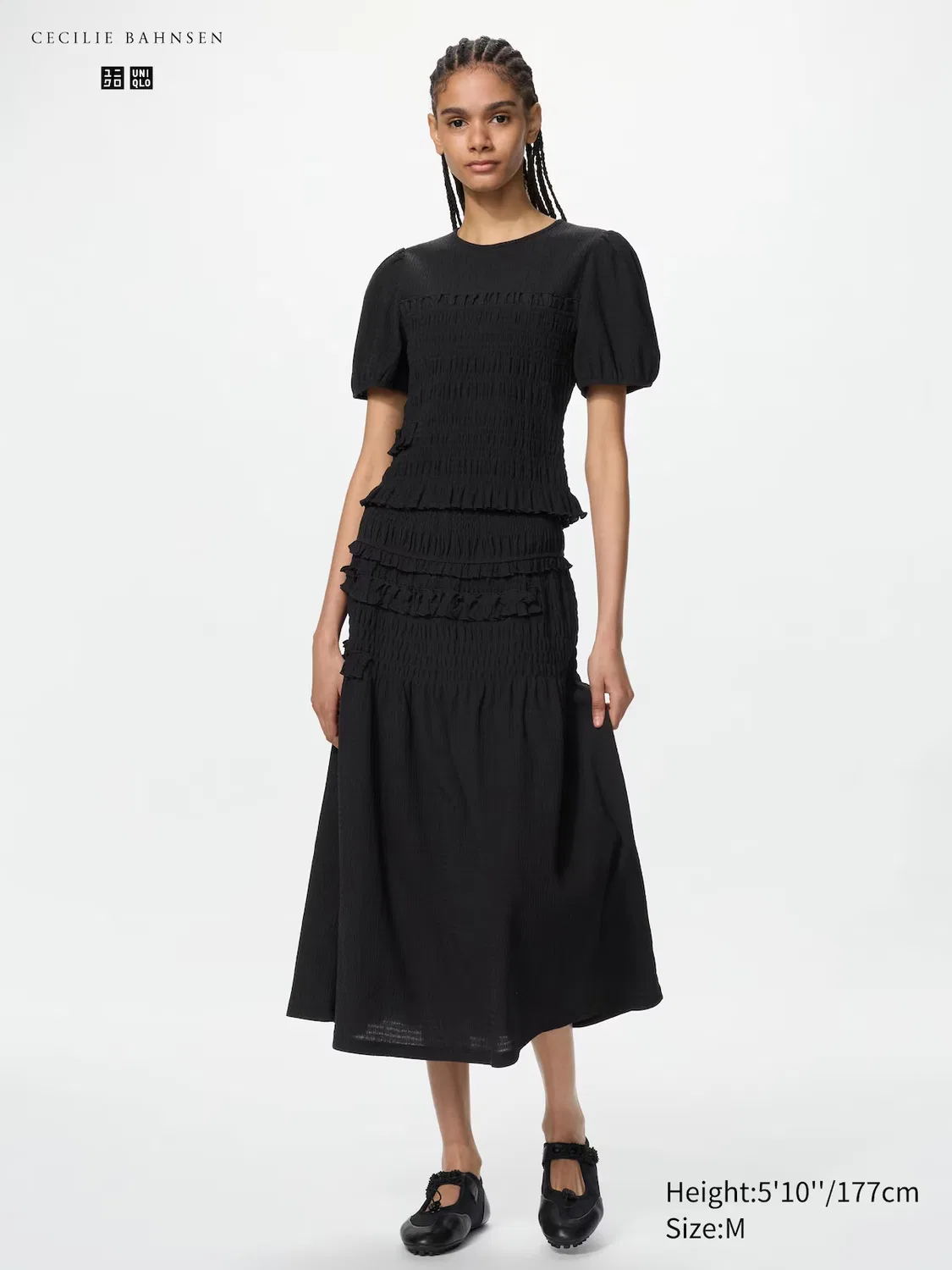 Юбка Uniqlo, черная