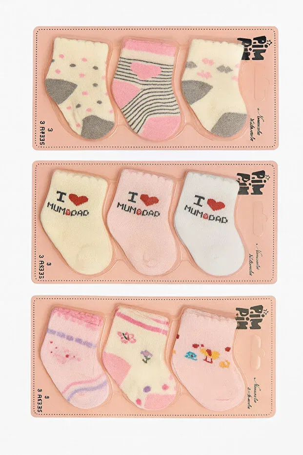 Детские носки хлопковые 9 пар Basics Baby Fou, Ecru