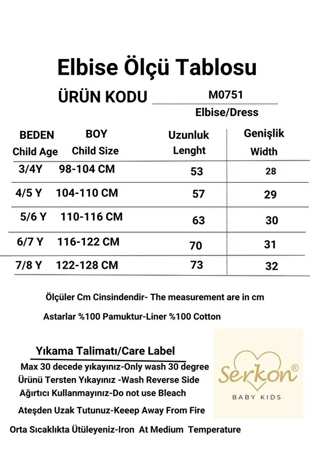 Детское платье для девочек с вышивкой Lace Modena Tulle Serkon Baby, Pink — фото 4
