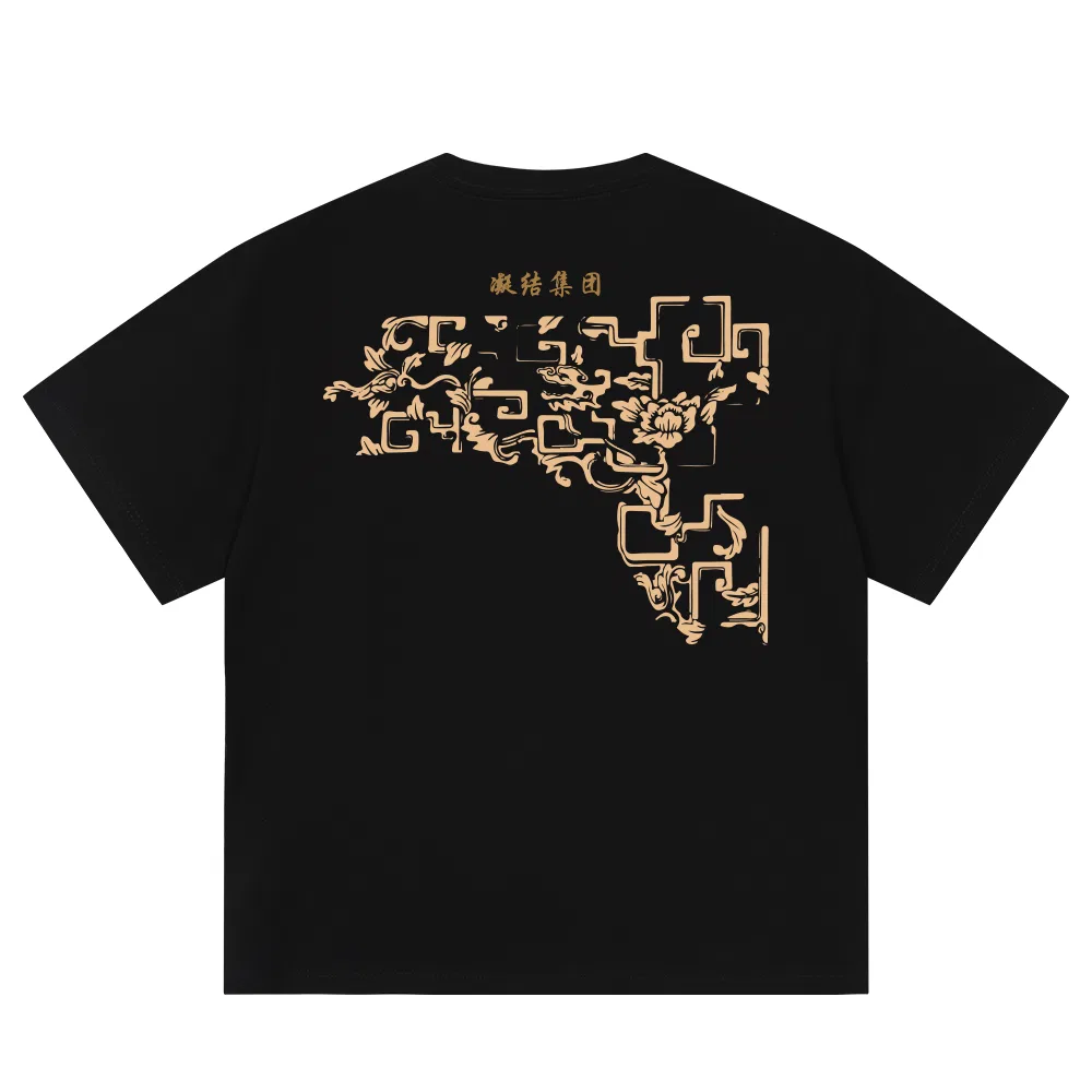 Футболка для девочек с круглым вырезом, свободного кроя Black, CLOT, Black