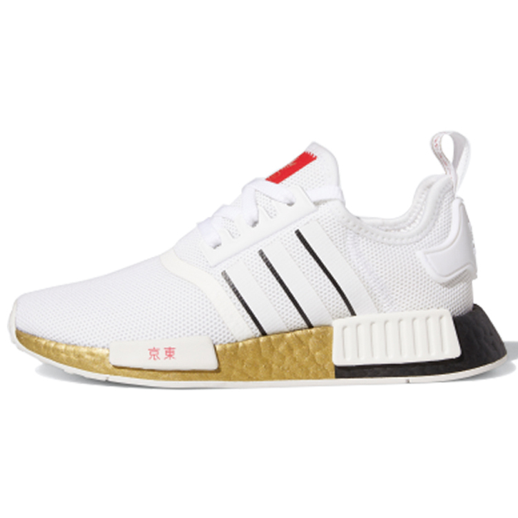 Кроссовки Adidas NMD R1 United By Sneakers Tokyo, белый/золотой/черный